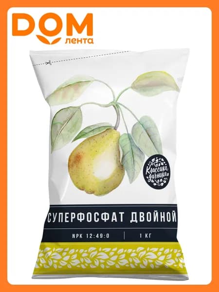 Удобрение минеральное Нов-агро Классика Дачника универсальное 1 кг гранулы