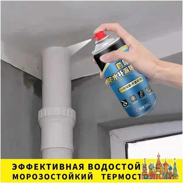 Функциональная добавка к ЛКМ