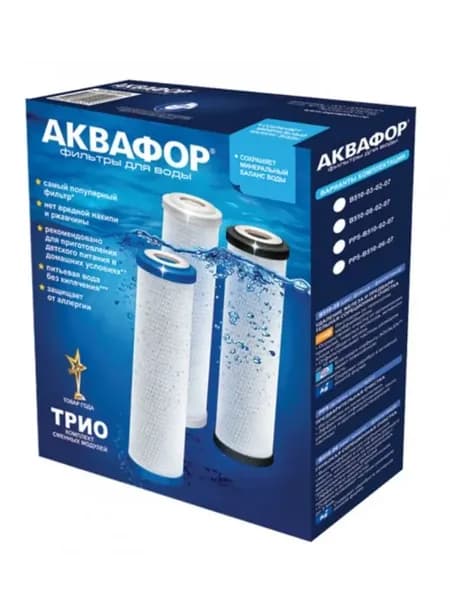 Фильтр для воды картриджи В510 03-02-07 для Трио Норма