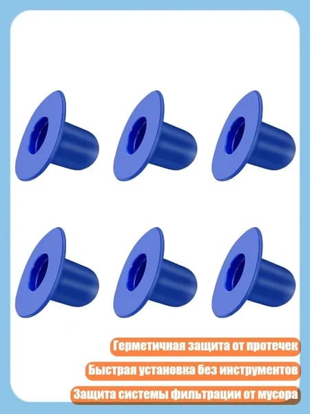 Аксессуары для дайвинга