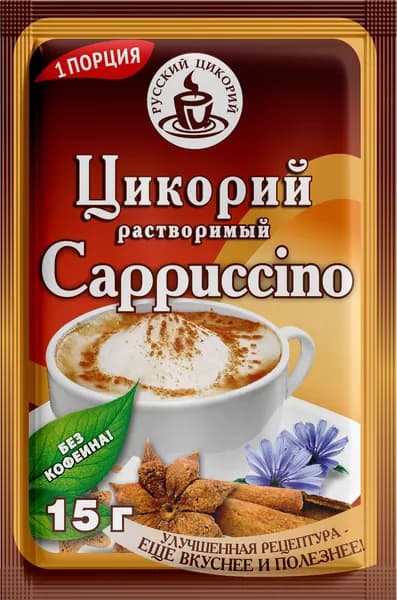 Цикорий растворимый РУССКИЙ ЦИКОРИЙ Cappuccino порошкообразный с добавками, 15г