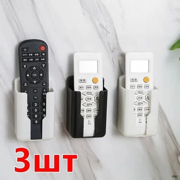 Настенный держатель пульта дистанционного управления
