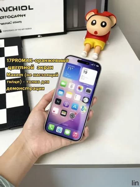 Макет iPhone 17 Pro Max оранжевый с цветным экраном