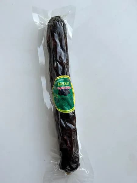Казылык колбаса конская с черносливом
