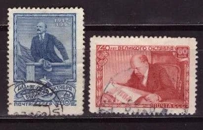 СССР, 1957. (2063-64) 40 лет Октября (гашен.),