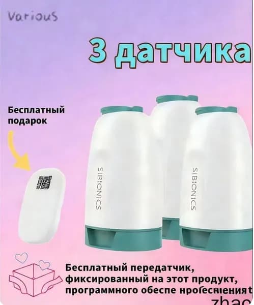 Комплект встраиваемой техники