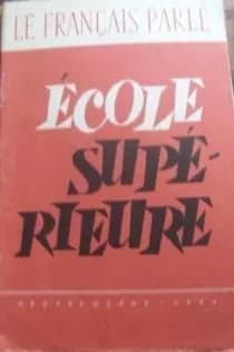 Институт / Ecole Superieure