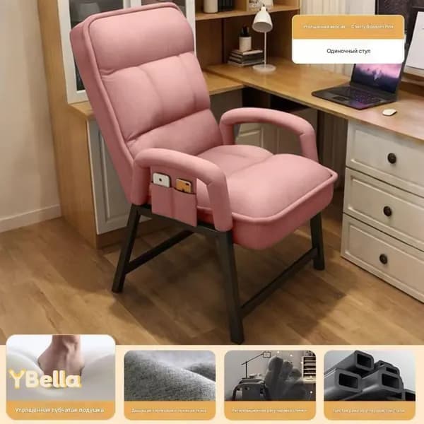 IKEA Кресло , 1 шт., 55х55х94 см