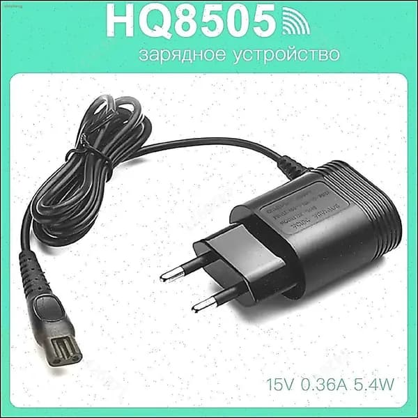 Зарядное устройство (блок питания) HQ8505 15V 0.36A 5.4W. Адаптер для электробритвы Philips: PT920 AT750 AT751 AT890 AT891 PT710 PT715 PT720 PT725 PT730