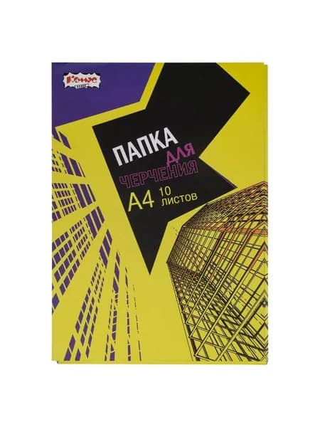 Комус Папка