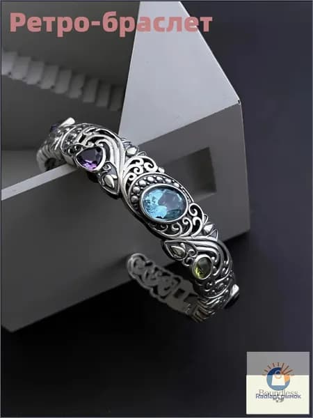 Эксклюзивные винтажные украшения, премиум