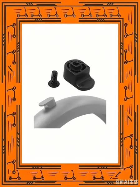 Защитный кронштейн Ninebot MAX G30D, чёрный, PE, 20г, замена, подходит для Max/G30D/G30LP, 1 шт