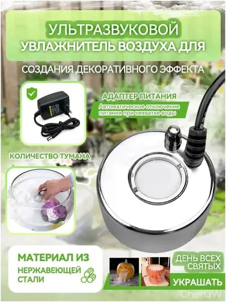 Увлажнитель воздуха kongqijiashiqi, серебристый
