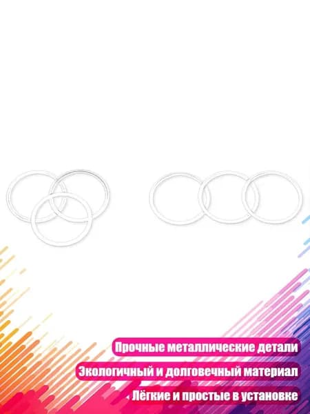 Велокосметика