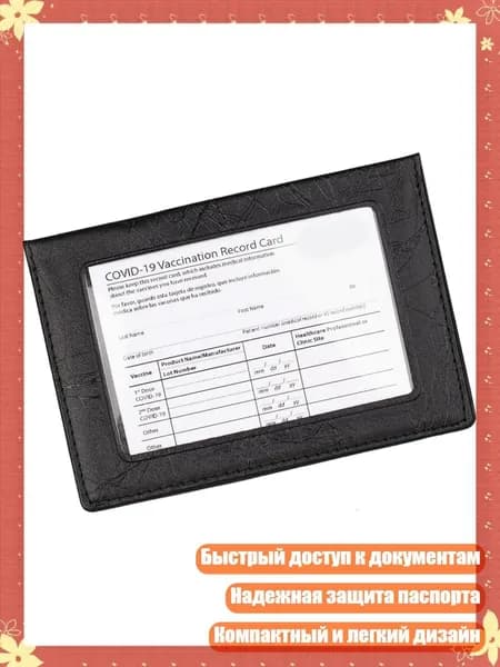 Бокс герметичный