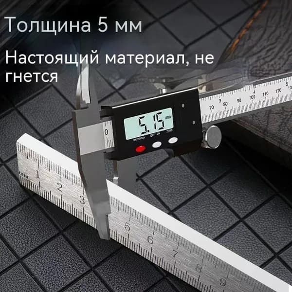 Провод измерительный 51 см