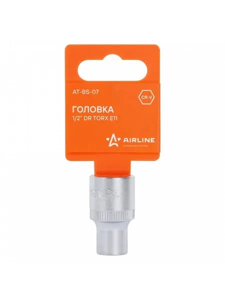 Торцевая головка 1/2" DR TORX E11 звездочка для инструмента профессиональная AIRLINE ATBS07