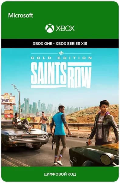 Игра Saints Row 2022 Gold Edition для Xbox One/Series X S, электронный ключ