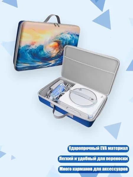 Робот для мойки окон 4NB804917_ZXZ, разноцветный