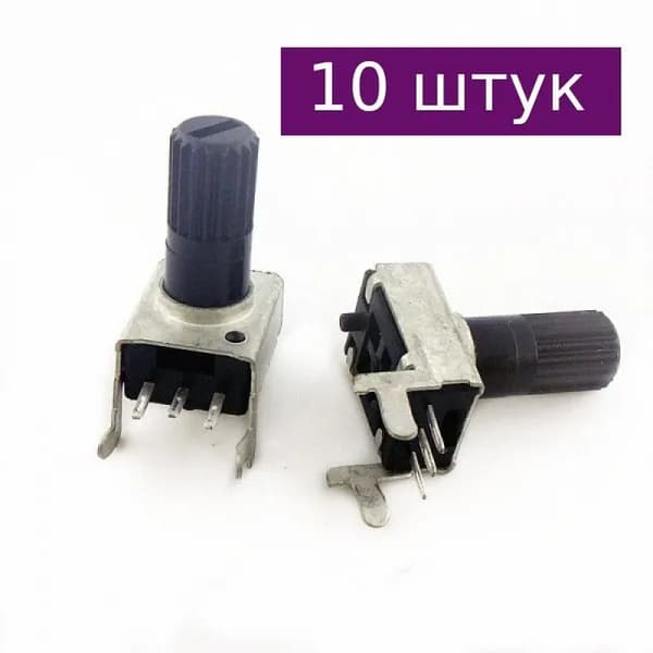 Потенциометр RV09AF-21-20B-B502 5кОм , 10 шт.
