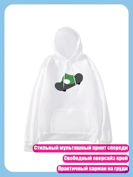 Одежда для роликобежного спорта