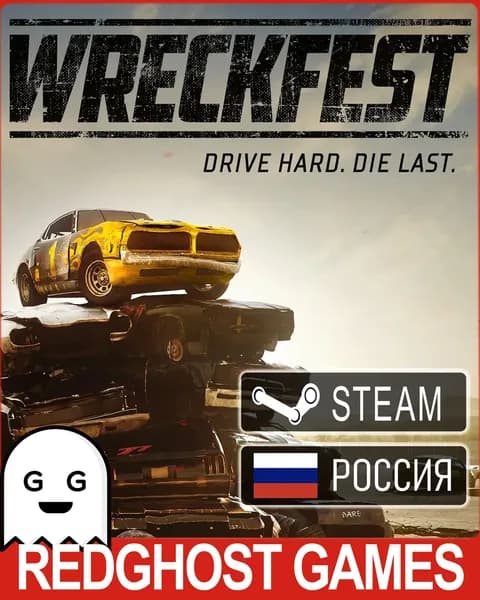 Игра Wreckfest , цифровой код для PC(ПК), Английский язык. Steam подарок Россия