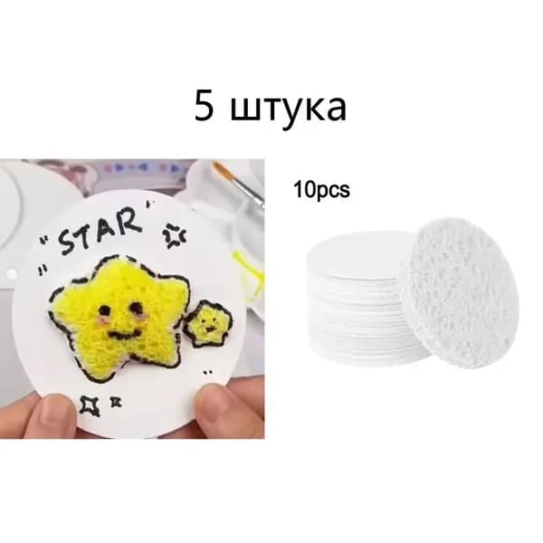 Креативный набор для создания 3D-цветка в форме сердца из пеноматериала.