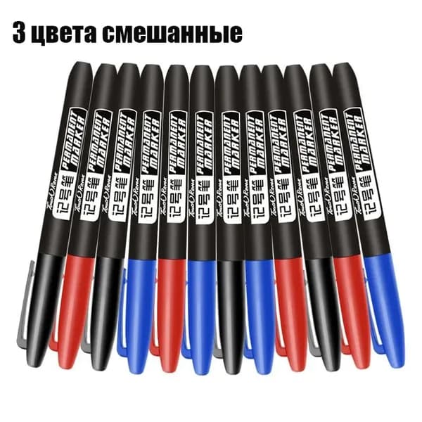 Маркер, 3 шт.