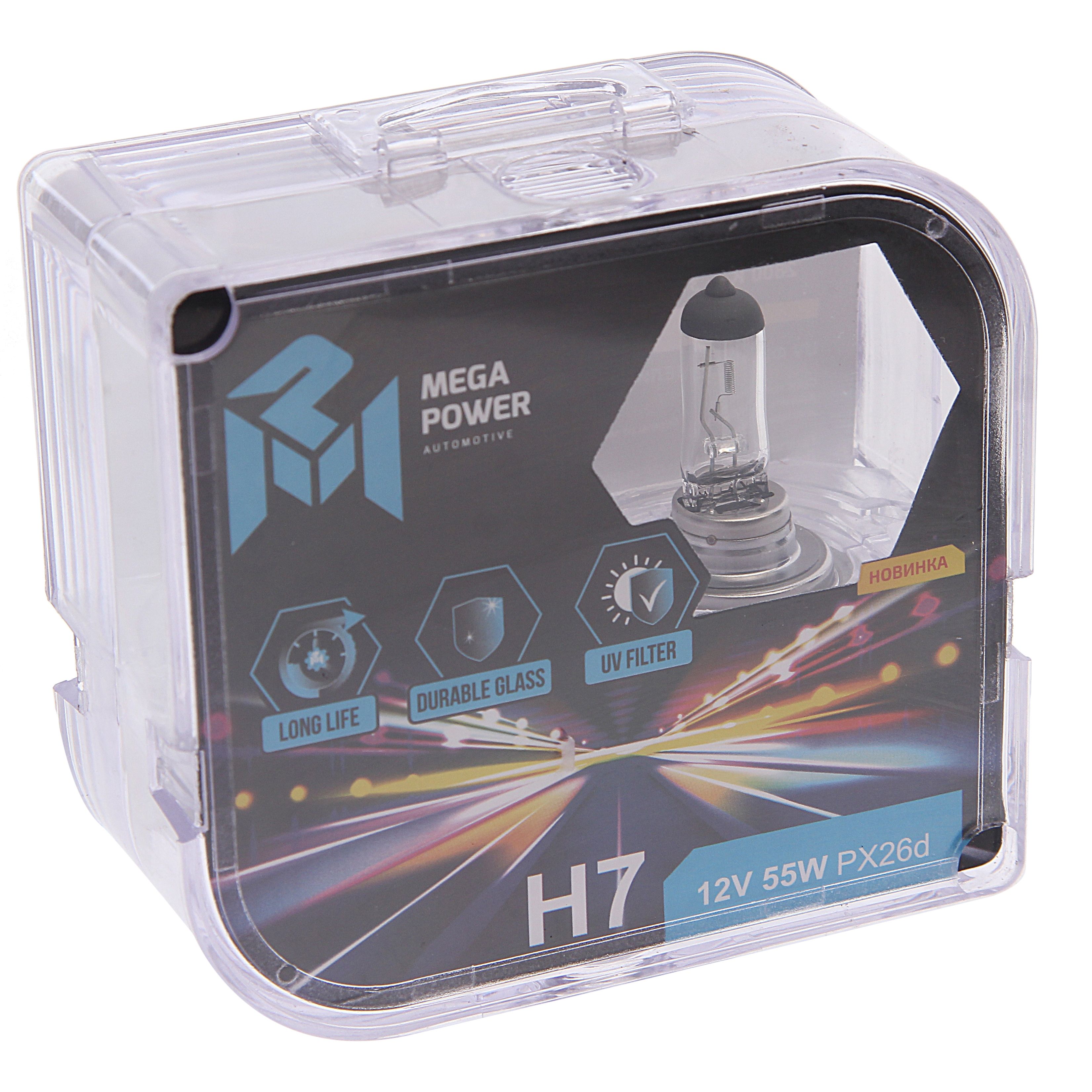 Лампа 12V H7 55W PX26d бокс Long Life 2 шт арт 37033031 MEGAPOWER AUTOMOTIVE