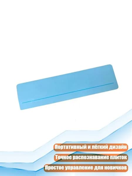 Мини-помощник по правилам маджонга, - 1 синий
