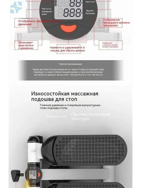 Эллиптический тренажер SKU00164_SKU00164-3