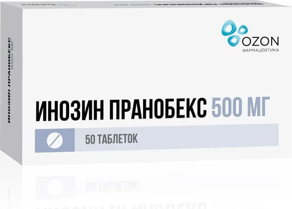 Инозин Пранобекс, таблетки 500 мг, 50 шт.