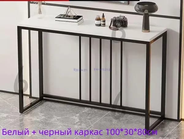 Консоль, 100х80х30 см