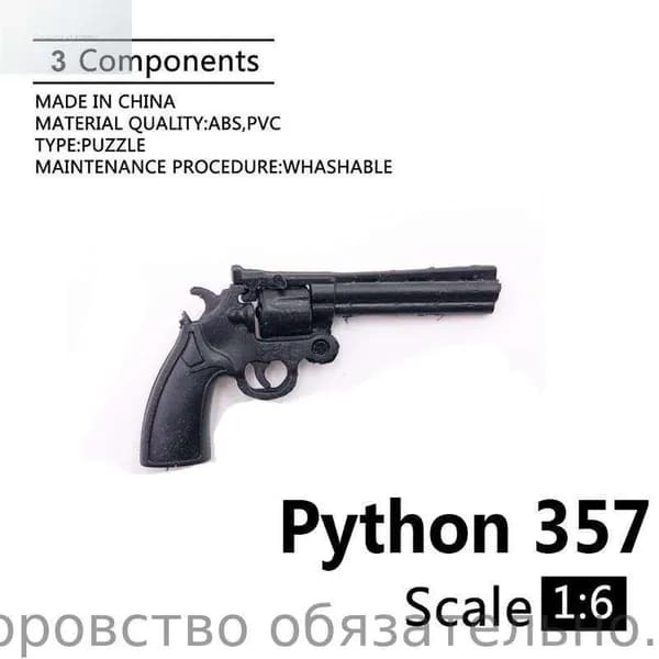 Миниатюрная Модель Пистолета-пулемета В Масштабе 1/6, Черный, Пластик, Легко Собирается, Аксессуар Для Кукол, Не требует Клея
