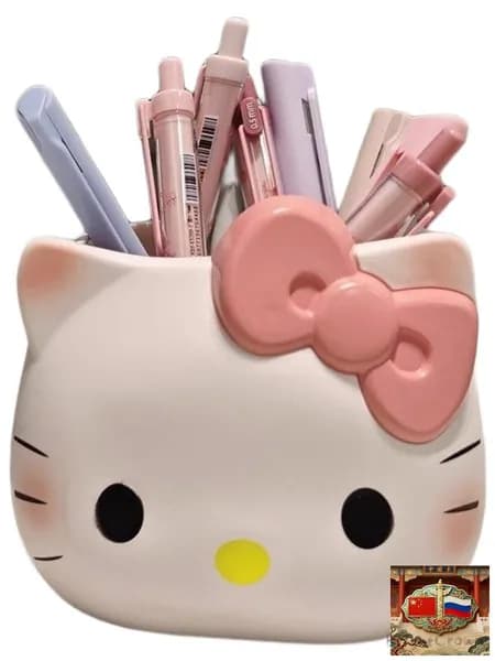 Стильный органайзер Hello Kitty для ручек, кистей и зубных щеток