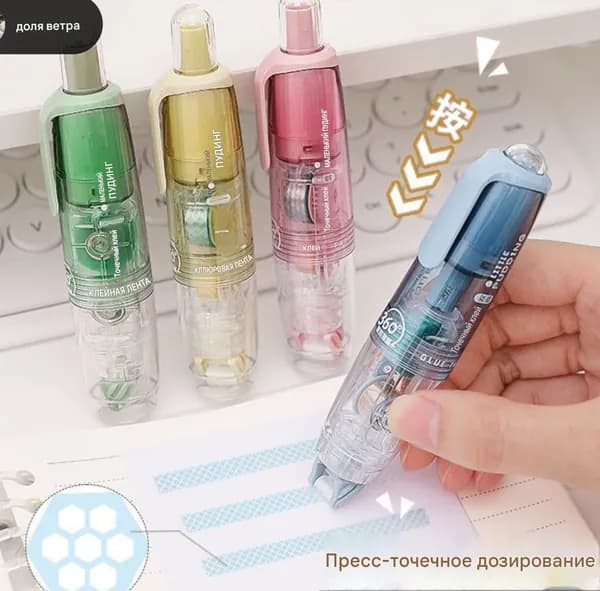 Клей канцелярскийдля пазлов, для переплетных работ 4 шт., 5 мл./ 26 г.