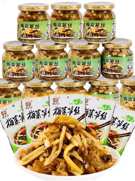 2 штуки,побеги бамбука маринованные,маринованный бамбук,bamboo shoots,140 г