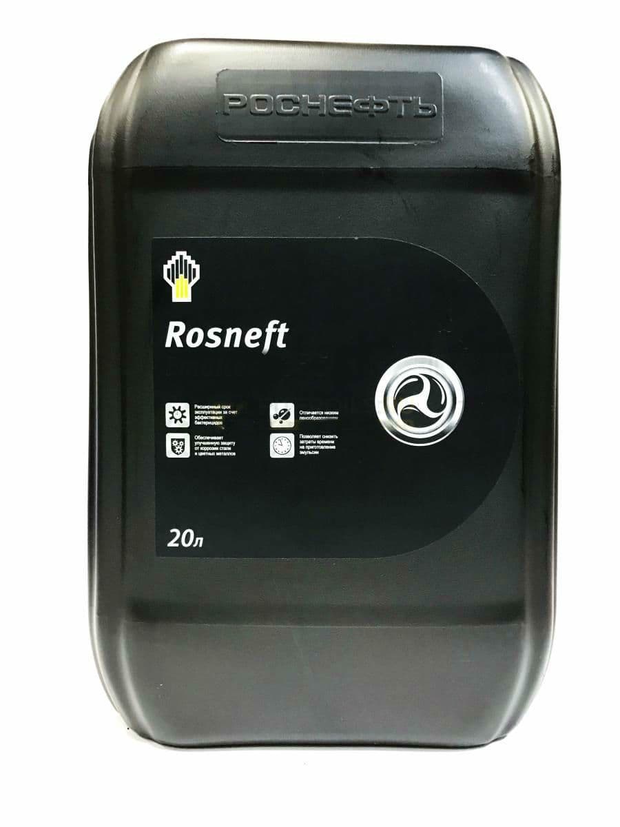 Масло Роснефть Redutec CLP 320 (20 л) минер. 8743