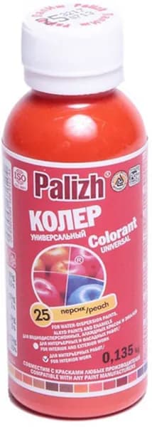 Колер П №25 персик 100мг, 1 шт