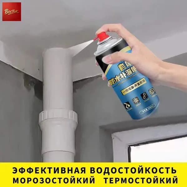 Функциональная добавка к ЛКМ