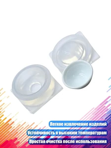 Силиконовая форма для миниатюрной посуды