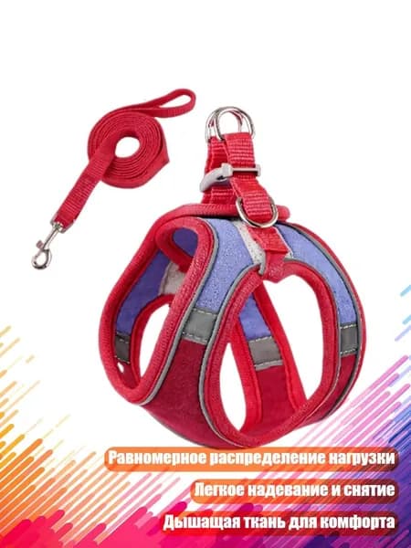 Жилет для дрессировки собак с ручкой, 4 - S