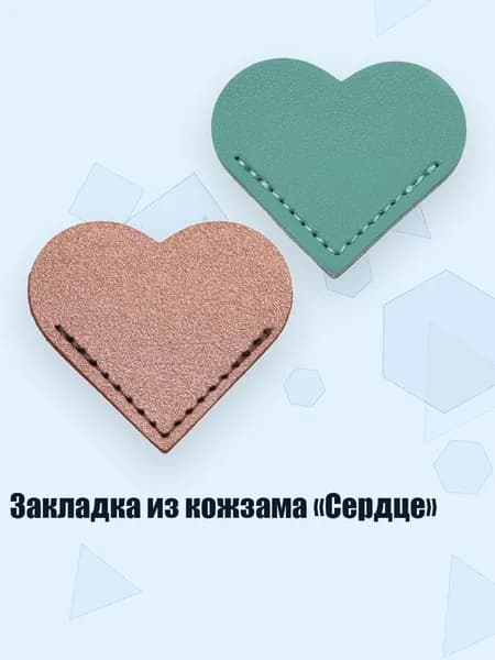 Зажим для бумаги 50 мм