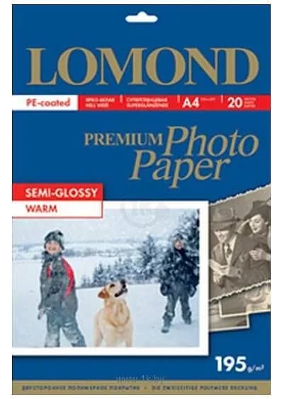 Фотобумага А4 LOMOND ПРЕМИУМ, 195 г/м2, 20 л, 1101307