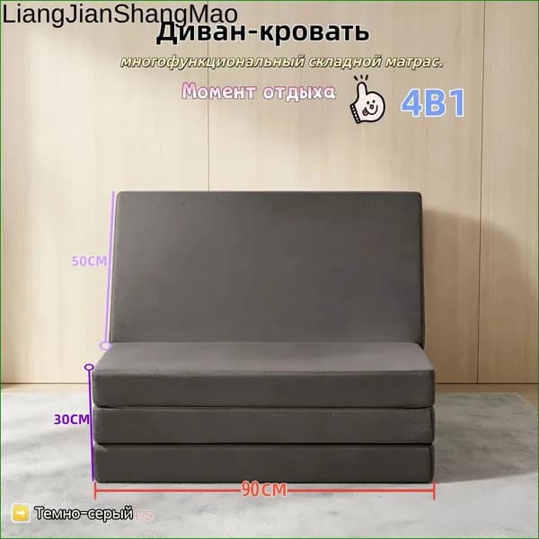 Бескаркасный диван Матрас, Лён, Размер L,серый