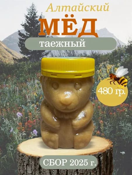 Мед алтайский таежный (дягилевый) сбор 2025 г