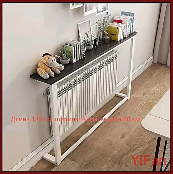 Туалетный столик, 120х20х80 см