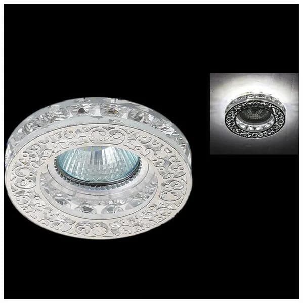 Встраиваемый светильник Reluce 31636-9.0-001MN MR16+LED3W CL для натяжных потолков, без лампы, светодиодная подсветка есть