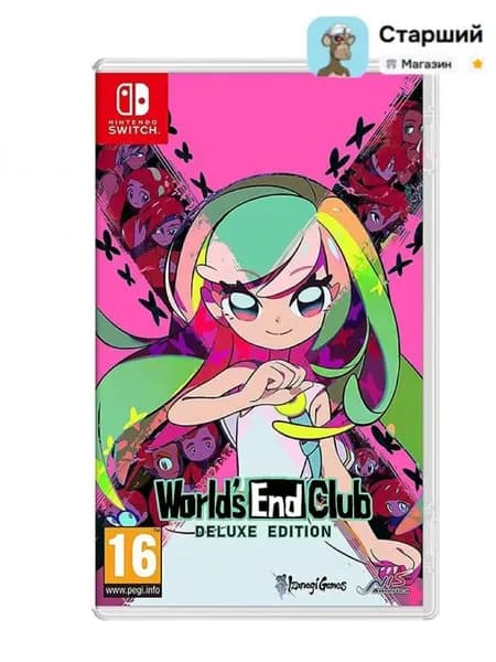 Игра 1 (Nintendo Switch, Русские субтитры)