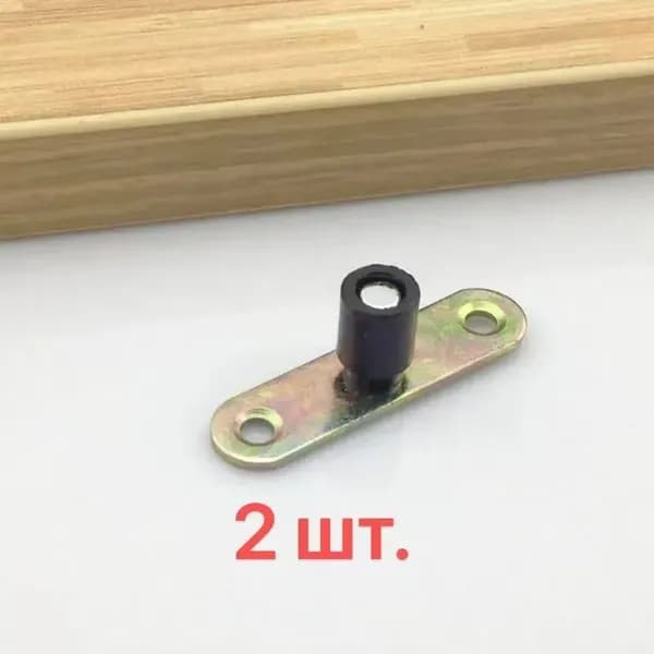 Фурнитура для шкафа-купе